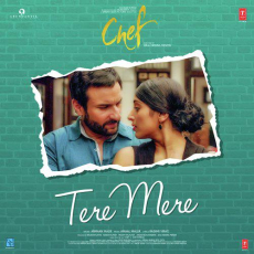 Tere Mere Armaan Malik Tere Mere Armaan Malik