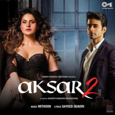 Jaana Ve Aksar 2 Jaana Ve Aksar 2