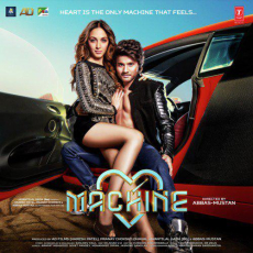 Itna Tumhe Machine Itna Tumhe Machine