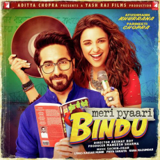 Iss Tarah Meri Pyaari Bindu Iss Tarah Meri Pyaari Bindu
