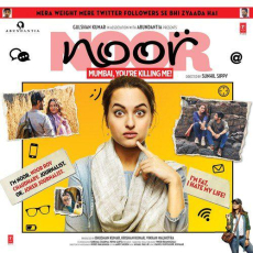 Jise Kehte Pyaar Hai Noor Jise Kehte Pyaar Hai Noor