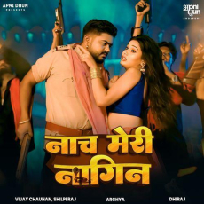 Naach Meri Nagin Vijay Chauhan Naach Meri Nagin Vijay Chauhan